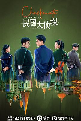 战场原黑仪本子福利