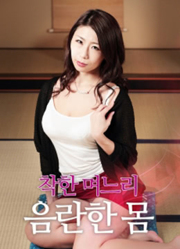 da大桥未久mide 020