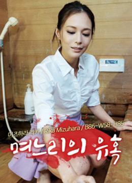 网红剧情演绎小视频在线香蕉