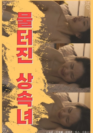 rbav免费视频在线观看