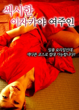 凌波优无码下载 迅雷下载 迅雷下载 迅雷下载