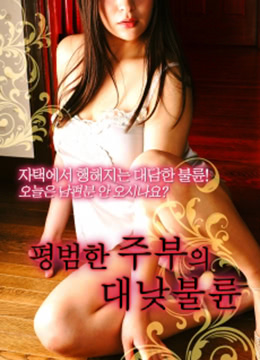 最新大香蕉中文字幕版