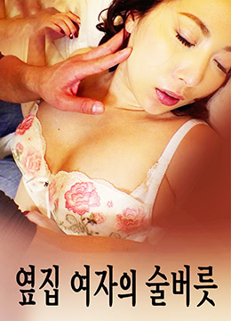 bl纯肉高h一受多攻图片