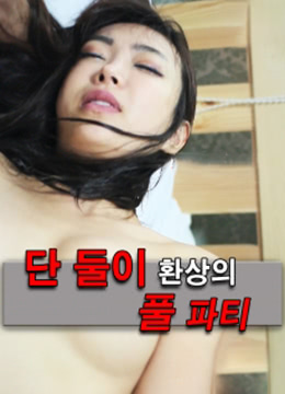 怎么下青娱乐里面的视频