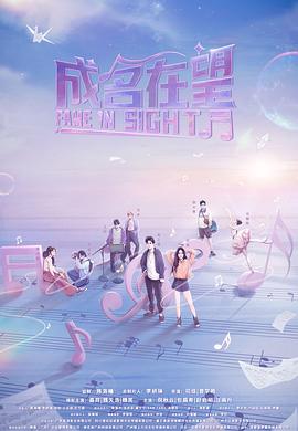 辰以奈都子无码种子