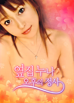 午夜dj视频在线观看免费完整版