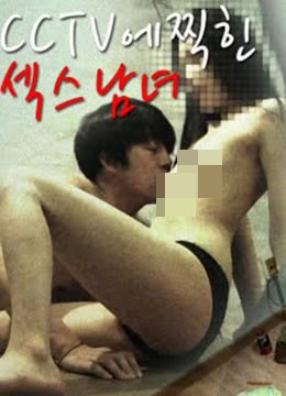 咱们结婚吧剧情分集介绍