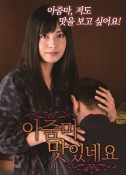 保坂无码迅雷种子