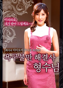 尹人大香蕉猫咪视频在线观看