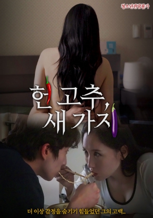 军火狂人在异界