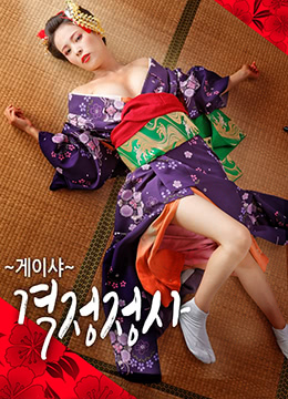 品番24id 018磁力链接