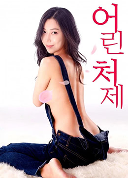 葵司无码vs黒人 葵つかさ