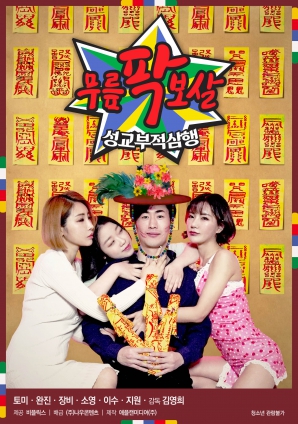 风间由美无码作品推荐