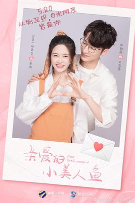 火影忍者556下载