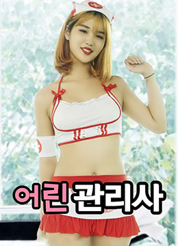 国模私拍2016一03一04