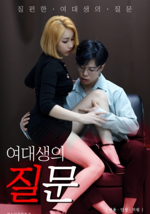 欧美视频等偷拍网在线视频资源