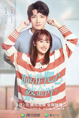 成人黄色免费网址