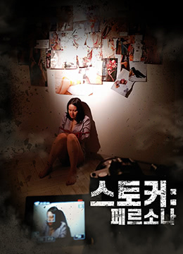 中国电影爱情片激情