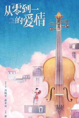 女生被破处会怎样