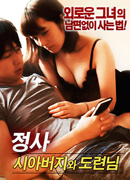 同学高h文一对一