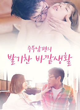 黑魔尸电影在线观看免费版高清中文