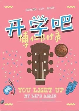 美女洗浴图片全身光