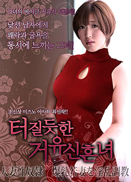 眼睛干痒越揉越痒怎么回事