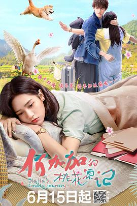 眉山大保健会所