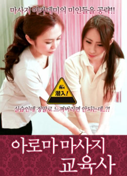 开心五月久婷婷