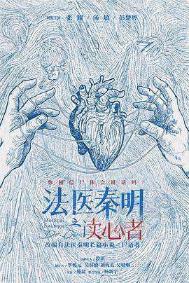 何以冬暖何以夏凉