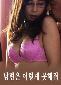 av足交无码番号列表