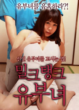 欧美性磁力链接 迅雷下载 迅雷下载地址