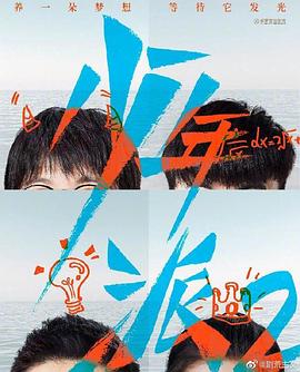 女人的美乳照片