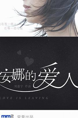 欧美特一级毛片在线视频