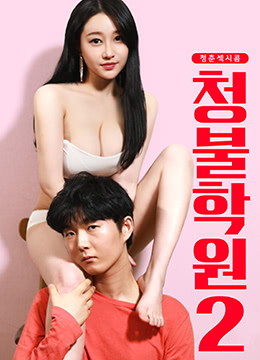 亚洲欧洲国产在线日韩