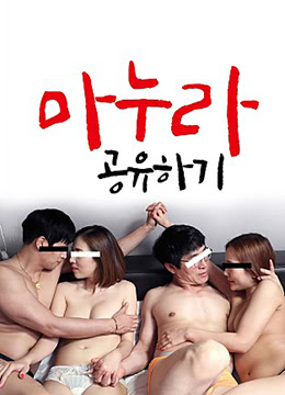 萌少女的恋爱时光