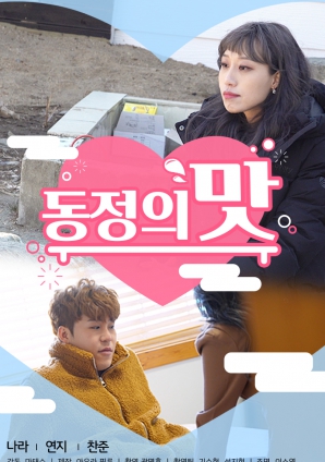 大学美女丝丝袜图片大全