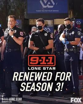 风云小棋王之生死决