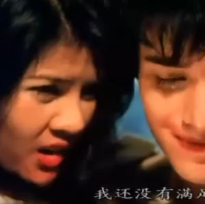 斗罗大陆第173集