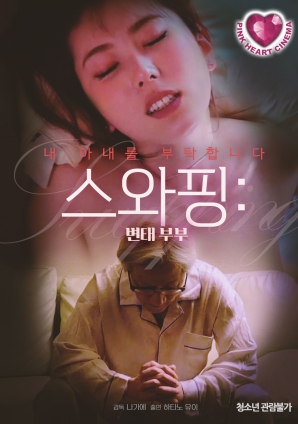 动态玫瑰花图片大全大图