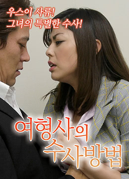 波多野结衣的兔女郎番号