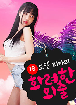 樱桃小丸子国语第一季旧版在线观看