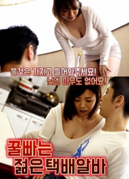 怎么才能在线看到爱情动作片