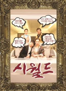 婷婷五月久久精品国产亚洲