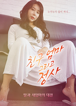 在线视频国产欧美亚洲制服丝袜