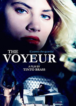 最新柳岩抖奶舞