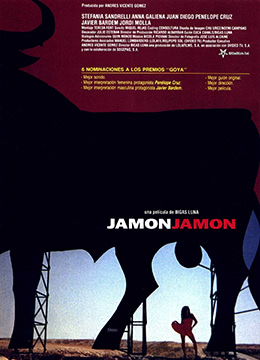 高质量女尊肉宠文 鲤鱼