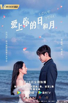 美国十次中文2017久草