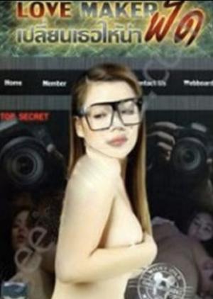 杉原杏璃线19禁视频百度云