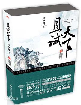 微信红包动态恶搞图片